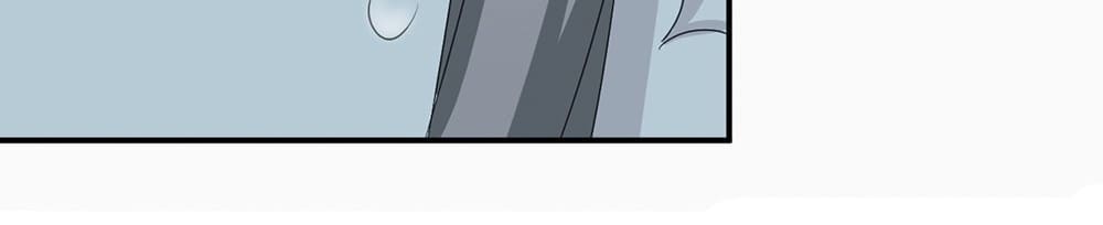 Page 7 of Chapter 21