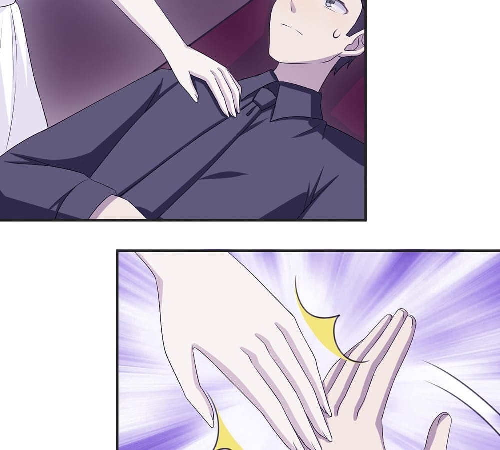 Page 33 of Chapter 21