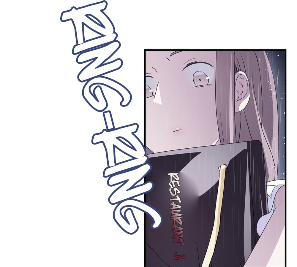 Page 59 of Chapter 22