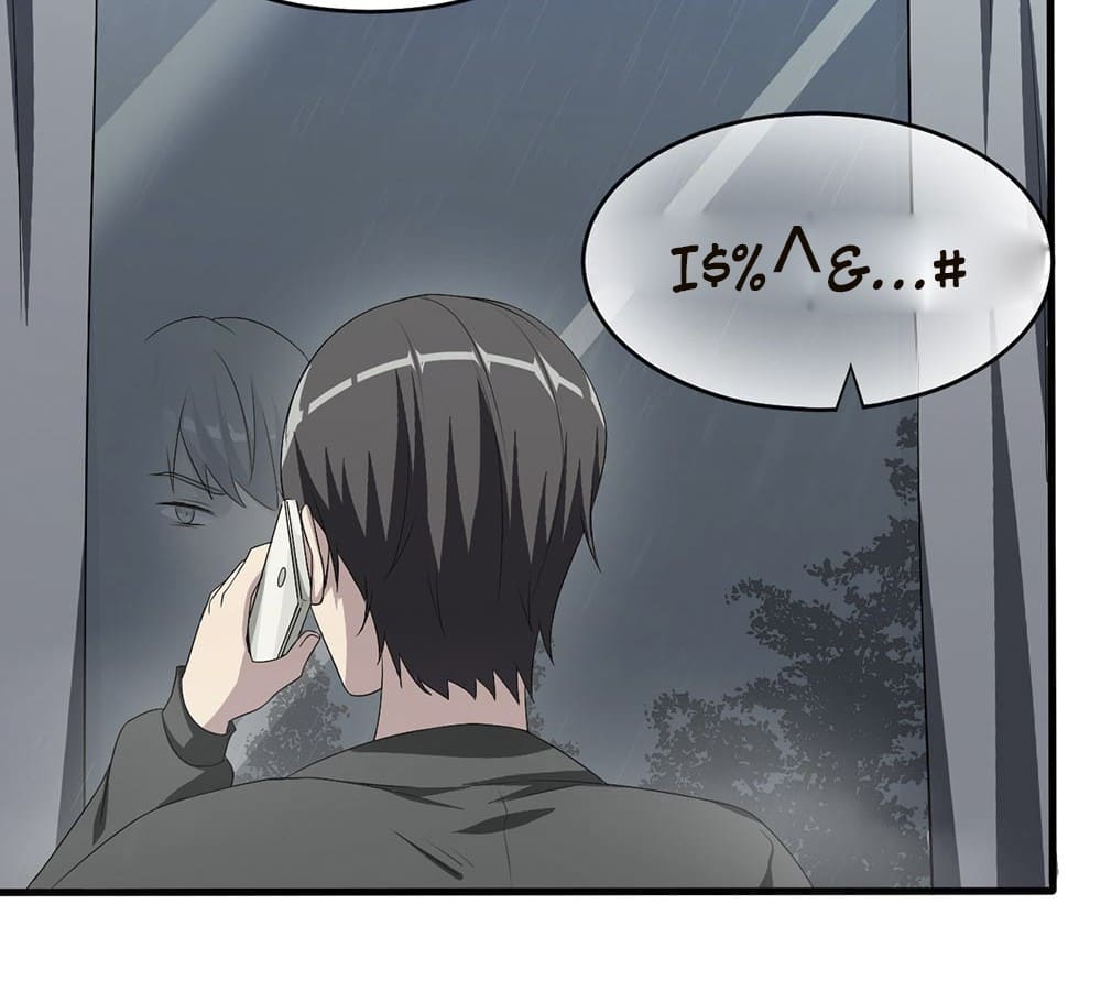 Page 65 of Chapter 22
