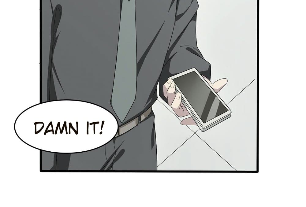 Page 69 of Chapter 22