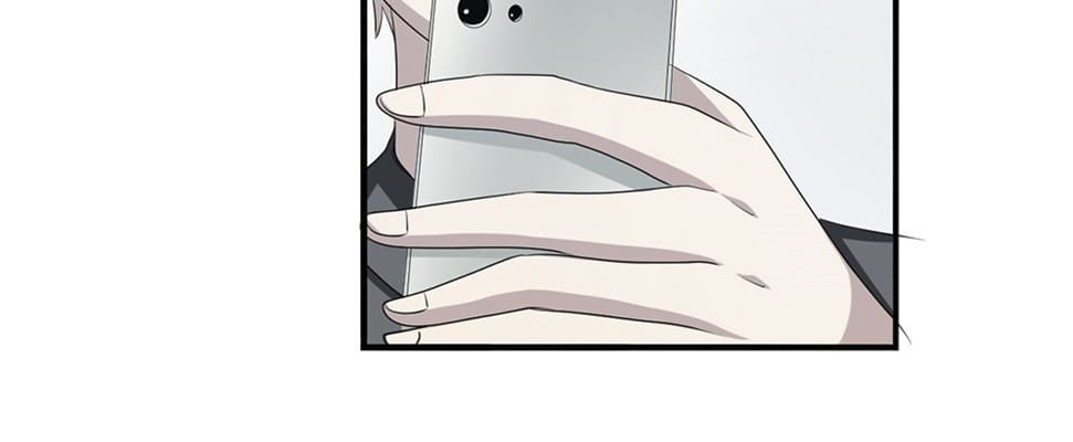 Page 5 of Chapter 23
