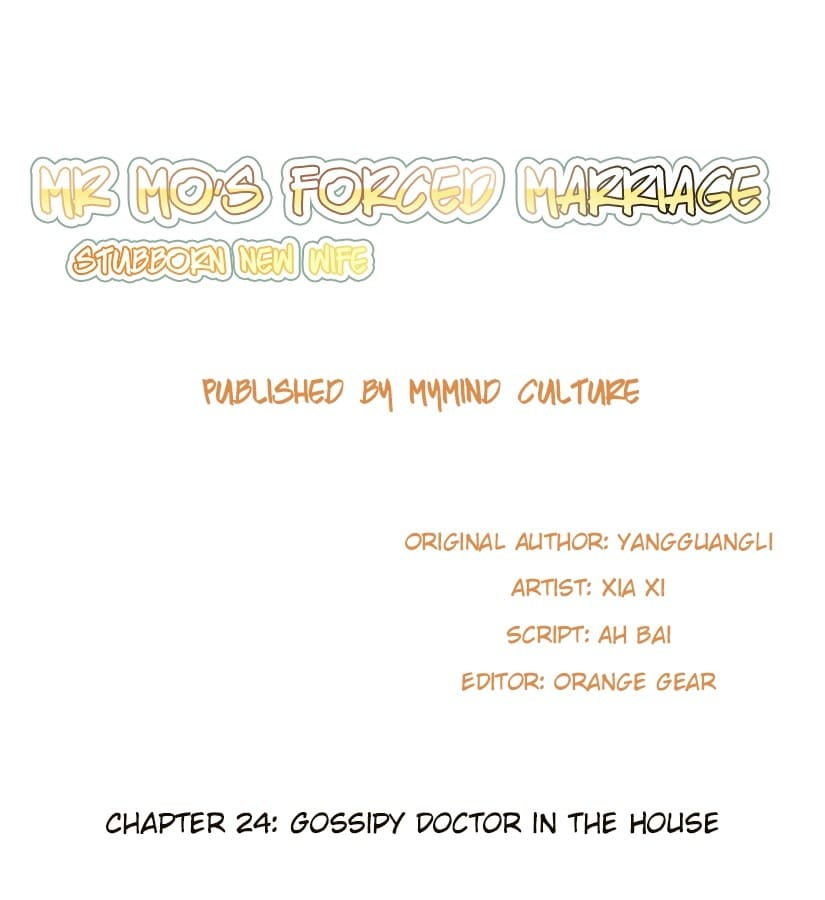Page 1 of Chapter 24
