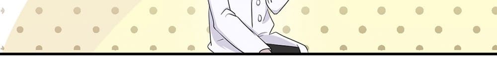 Page 15 of Chapter 24
