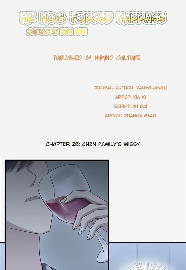 Page 1 of Chapter 25