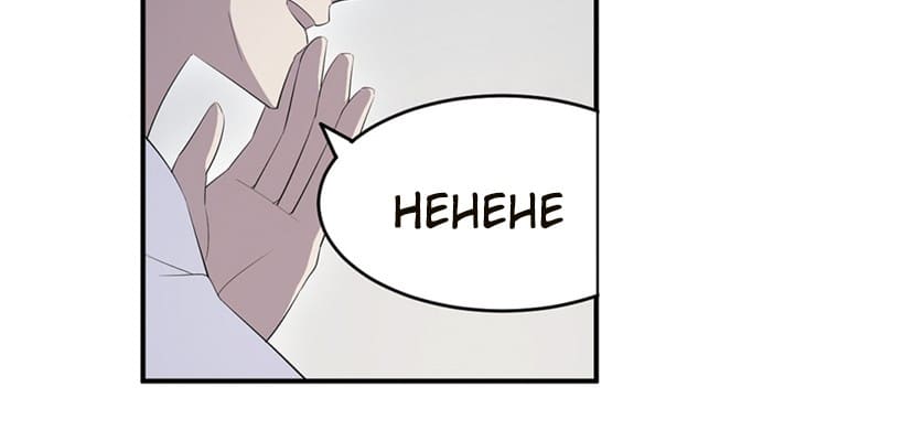 Page 43 of Chapter 25