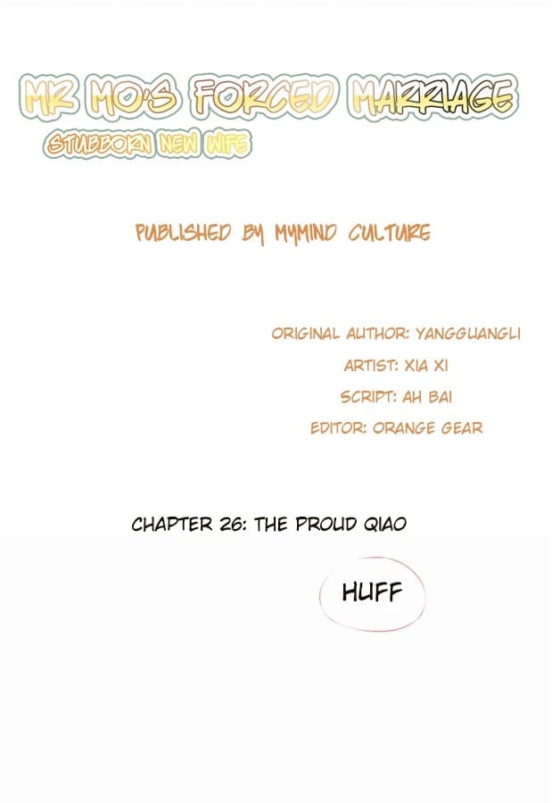 Page 1 of Chapter 26
