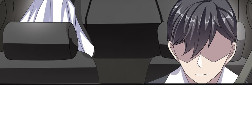 Page 7 of Chapter 29