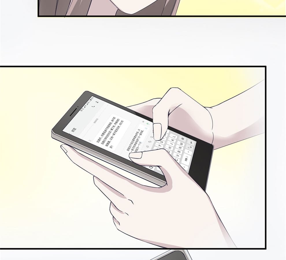 Page 15 of Chapter 29