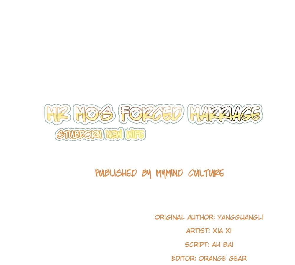 Page 1 of Chapter 32