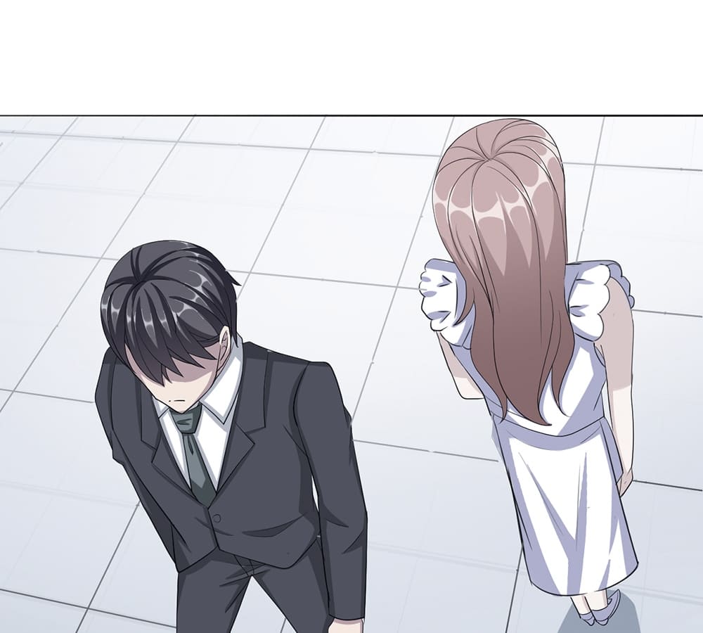 Page 15 of Chapter 32