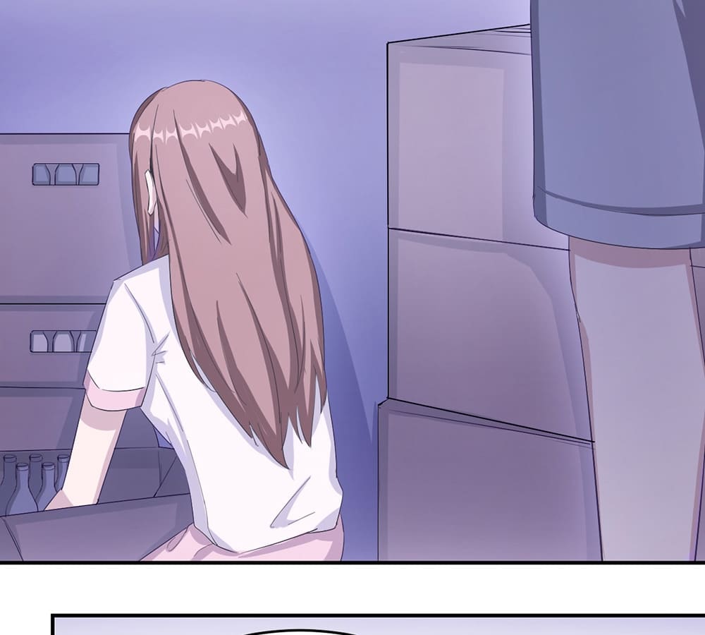 Page 51 of Chapter 33