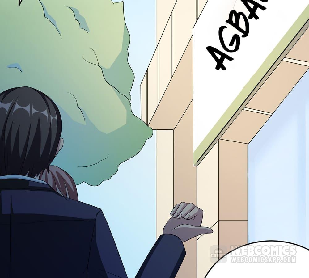 Page 38 of Chapter 40