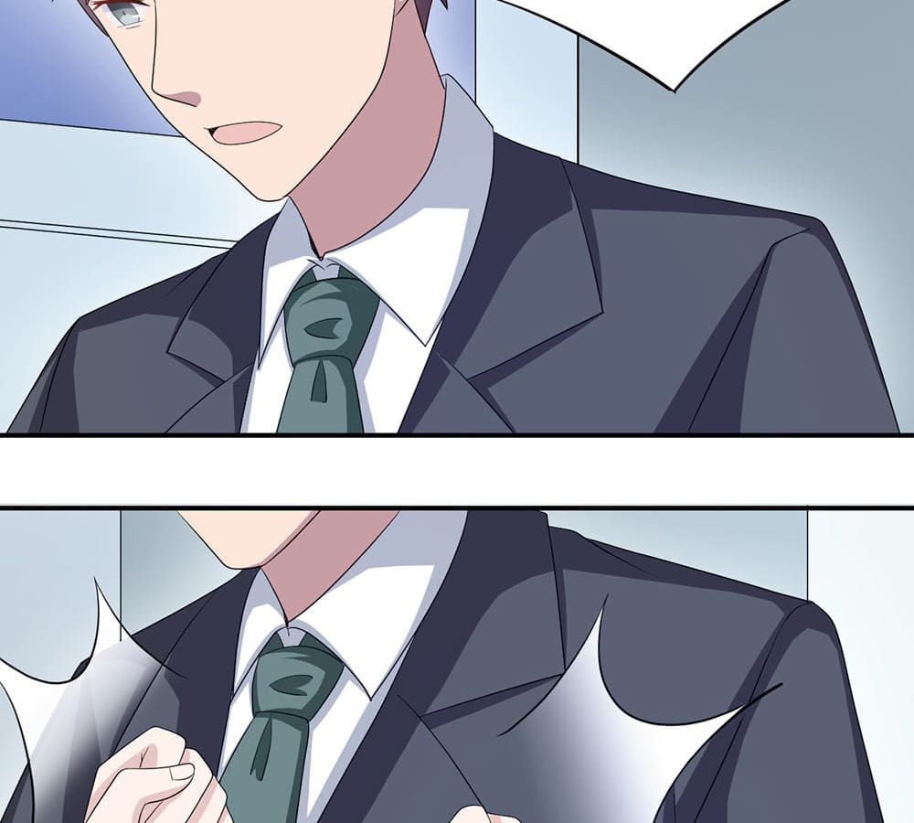 Page 5 of Chapter 42