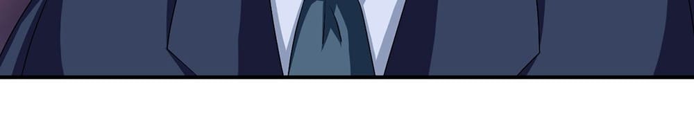 Page 31 of Chapter 46
