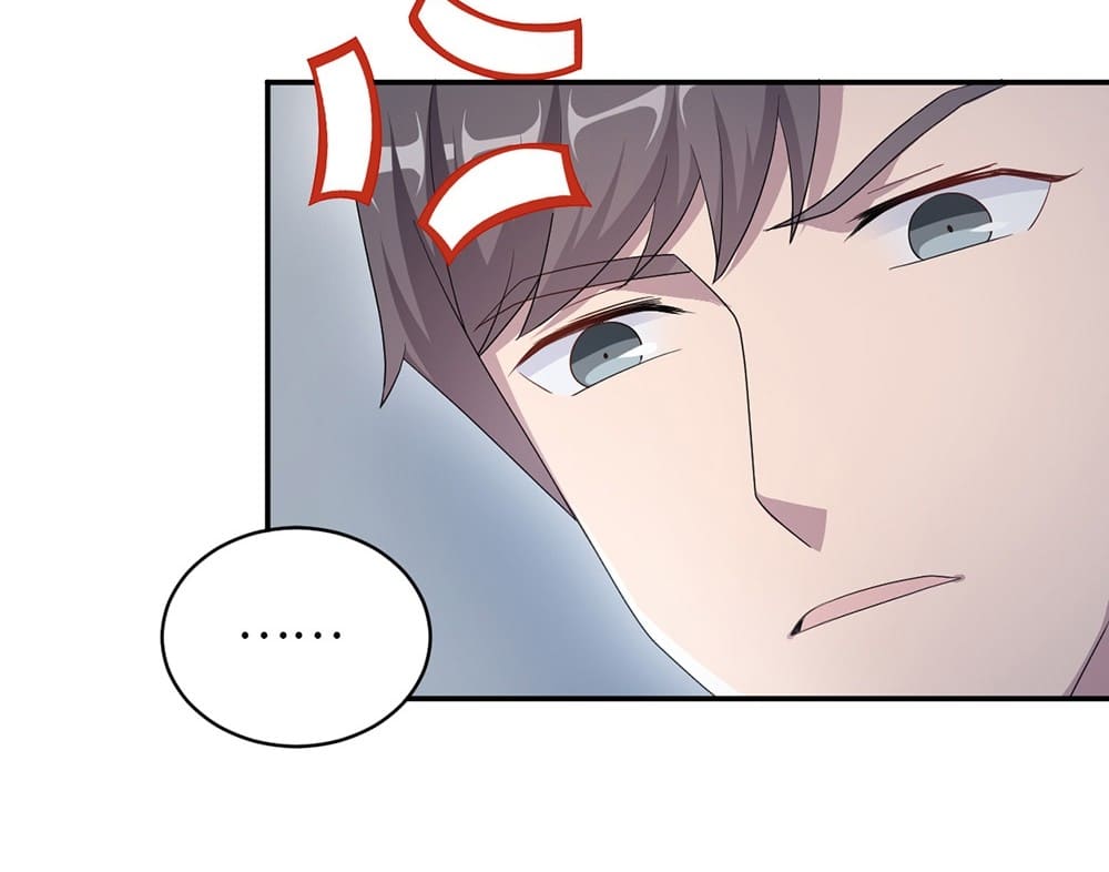 Page 5 of Chapter 47