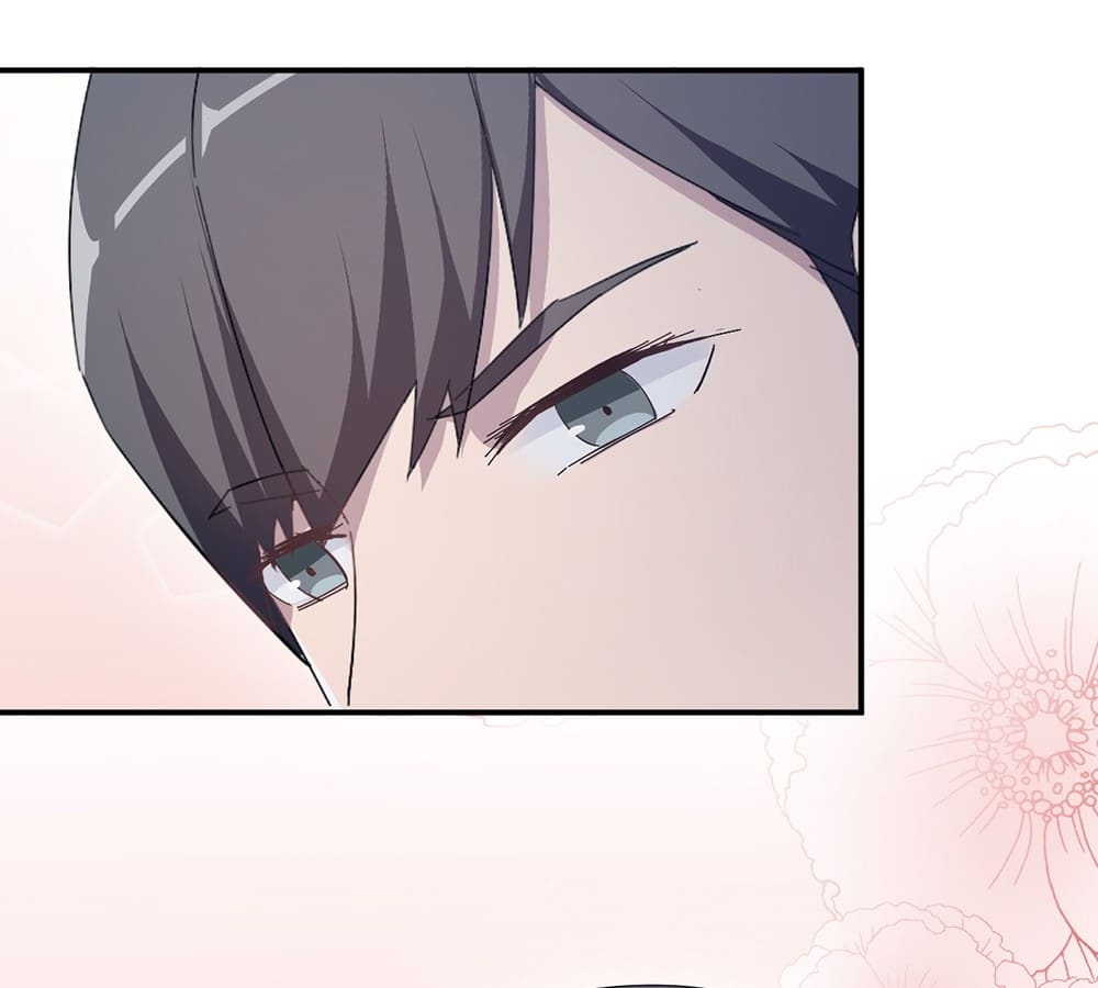 Page 33 of Chapter 47