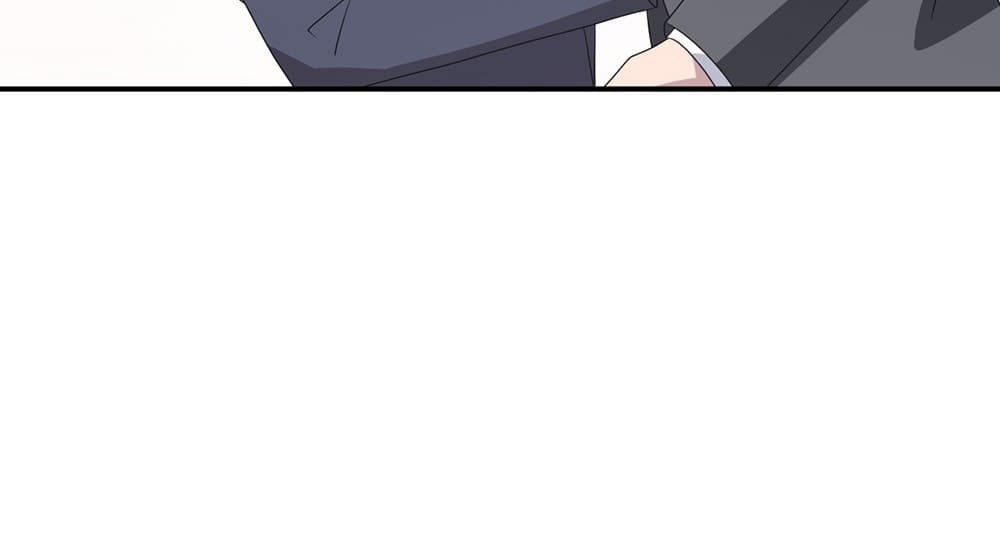 Page 44 of Chapter 47