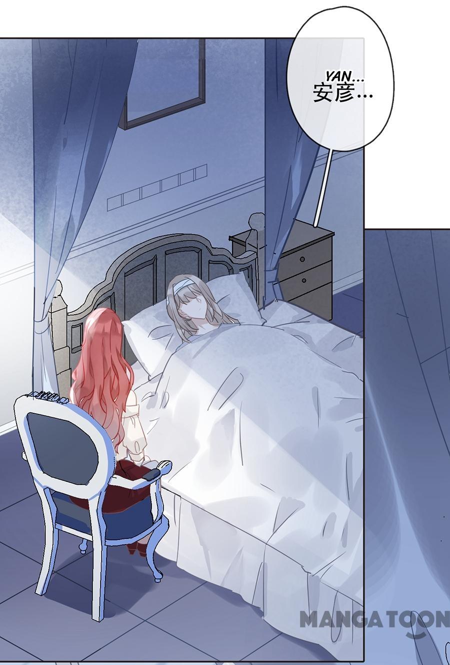 Page 2 of Chapter 25