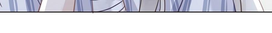 Page 12 of Chapter 25
