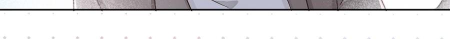 Page 8 of Chapter 39