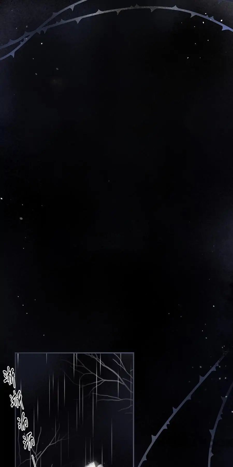Page 1 of Chapter 45
