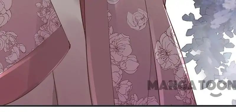 Page 24 of Chapter 53