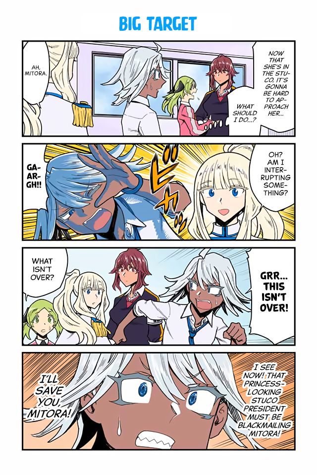Page 1 of Chapter 12