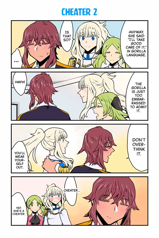 Page 1 of Chapter 14