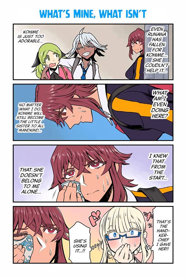 Page 1 of Chapter 17