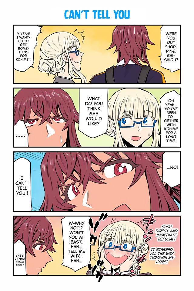 Page 3 of Chapter 17