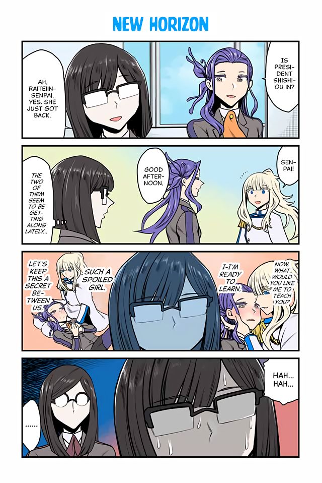 Page 3 of Chapter 18