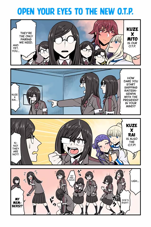 Page 4 of Chapter 18