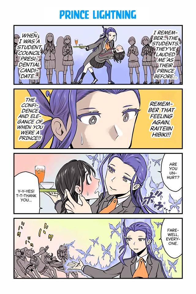 Page 3 of Chapter 19