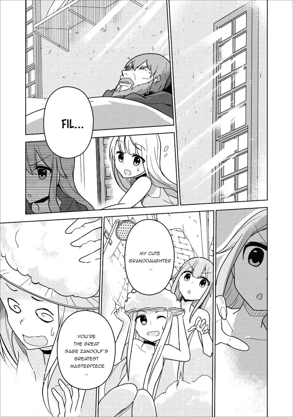 Page 21 of Chapter 1
