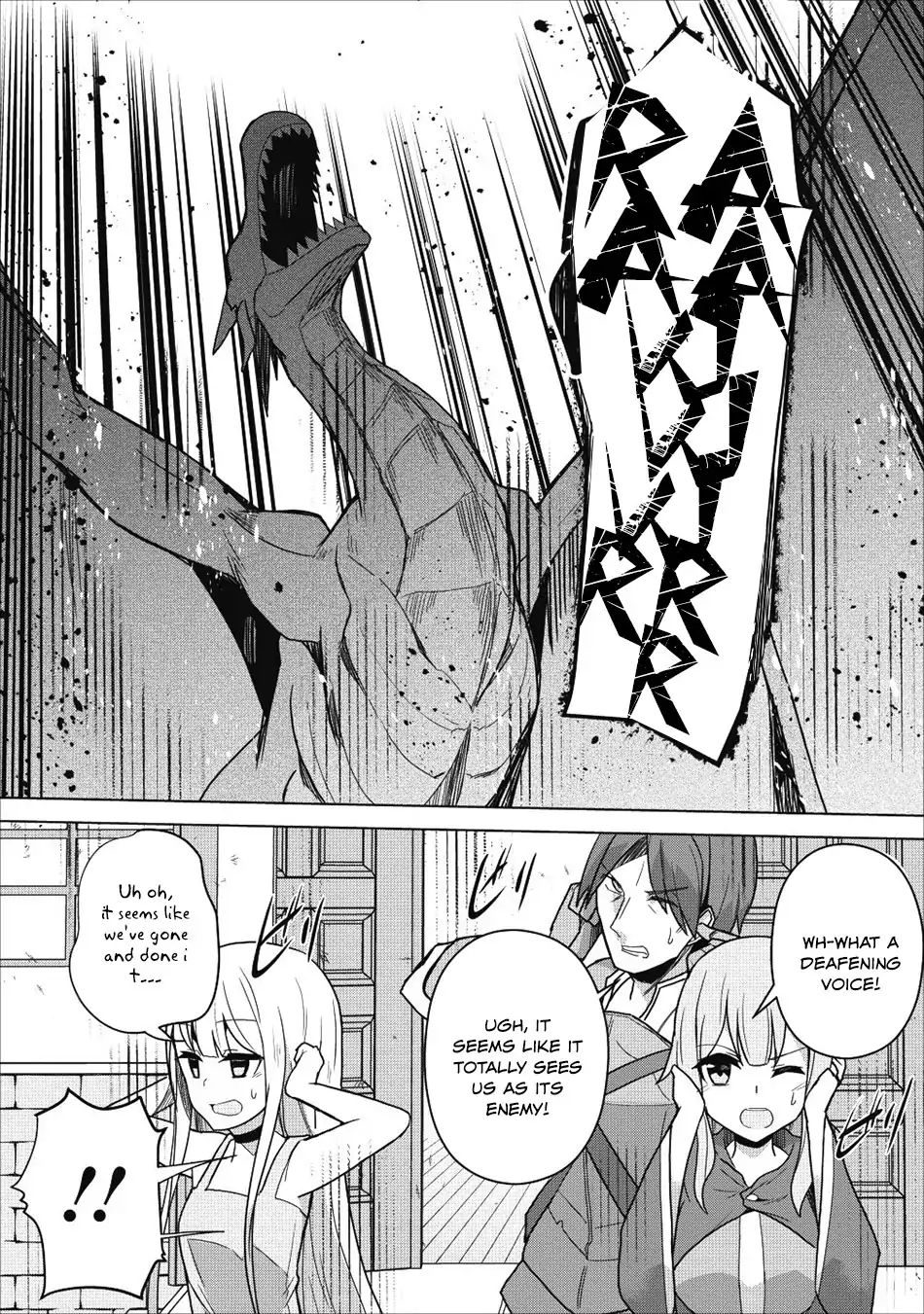 Page 26 of Chapter 1