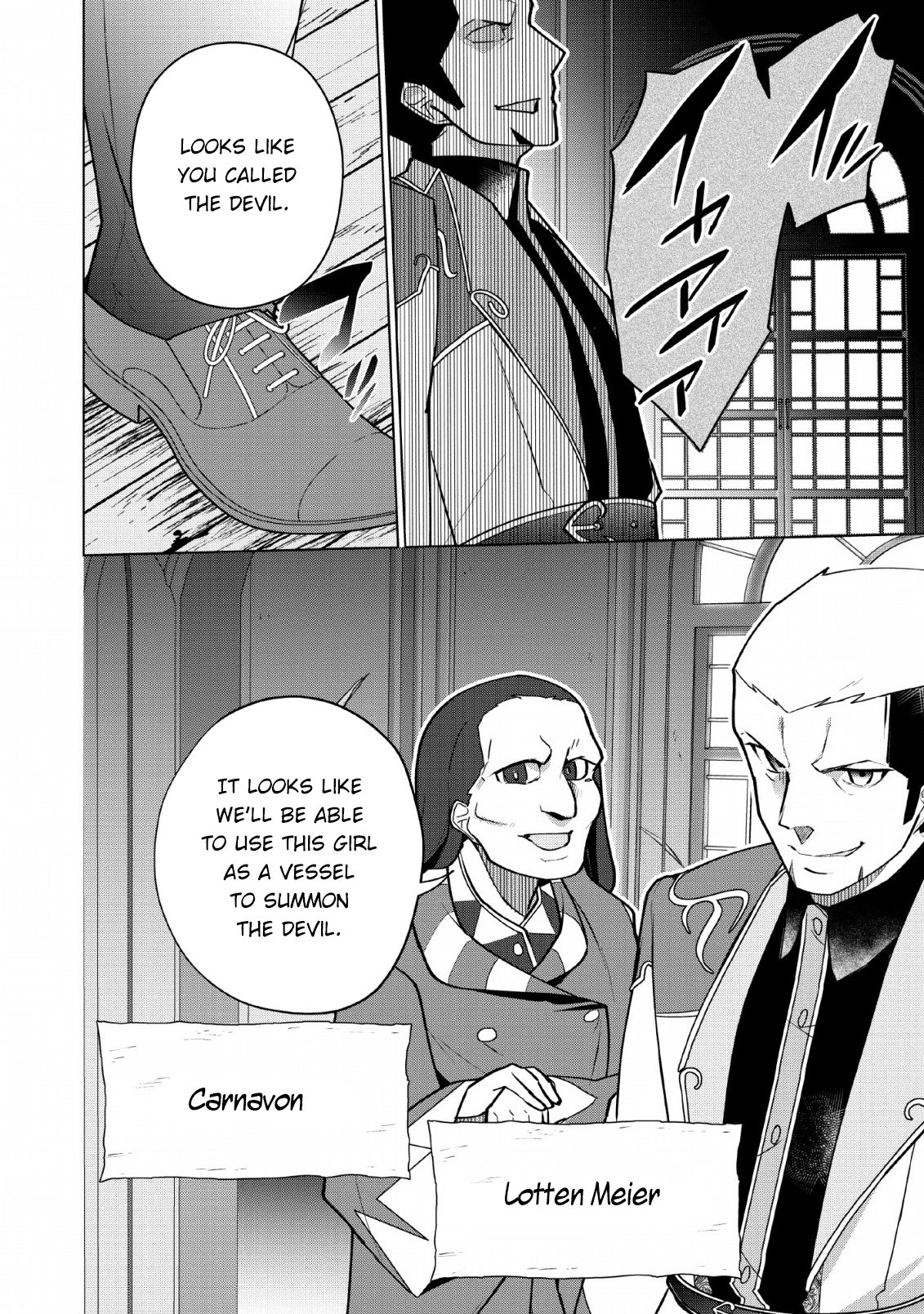 Page 7 of Chapter 10