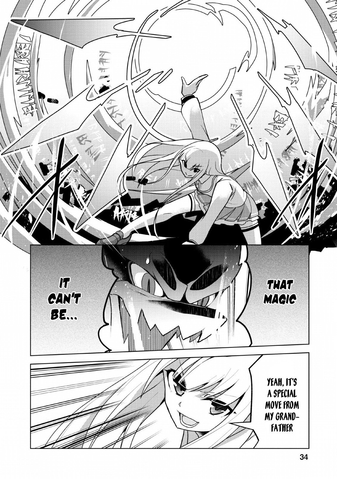 Page 33 of Chapter 11