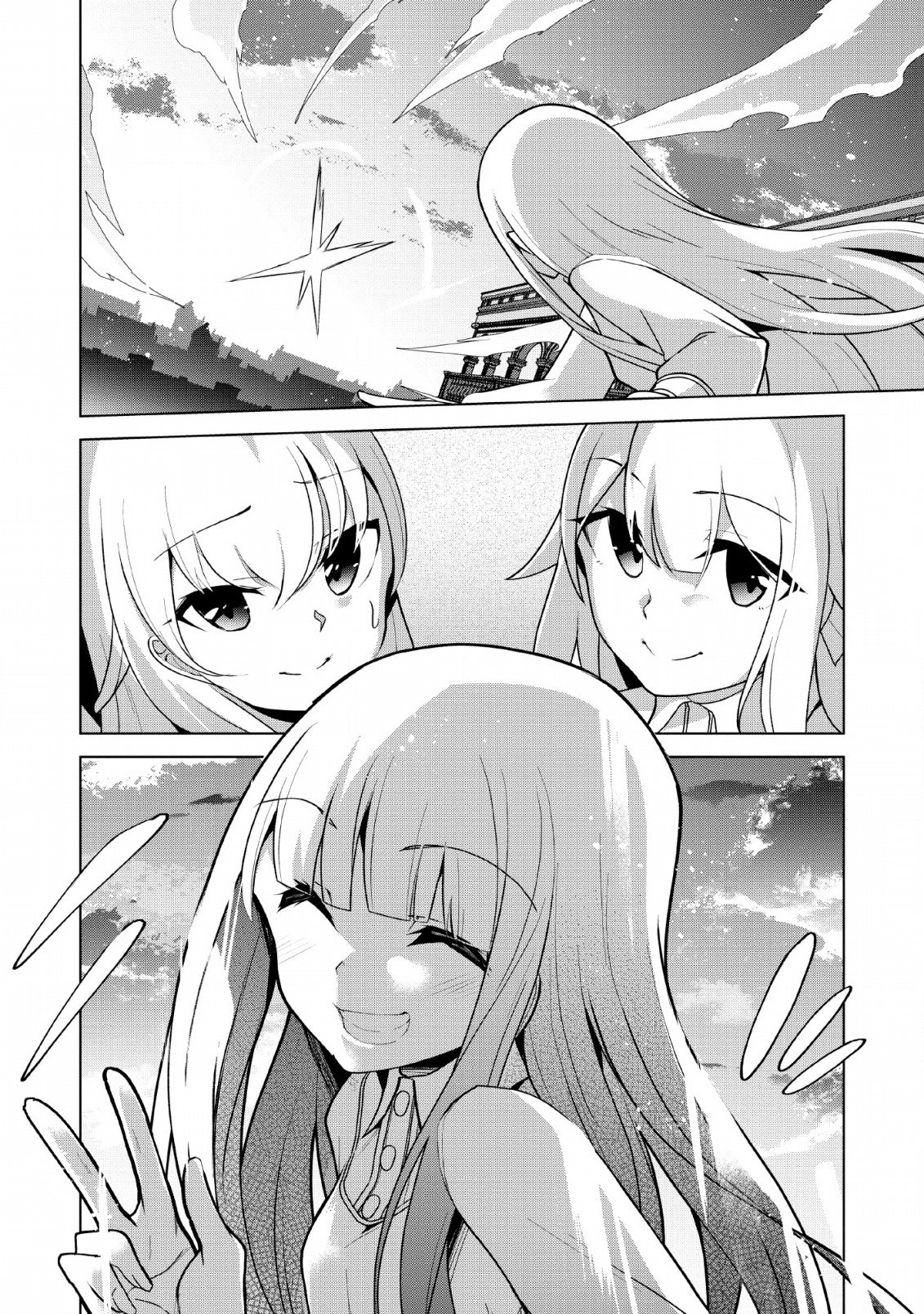 Page 35 of Chapter 11
