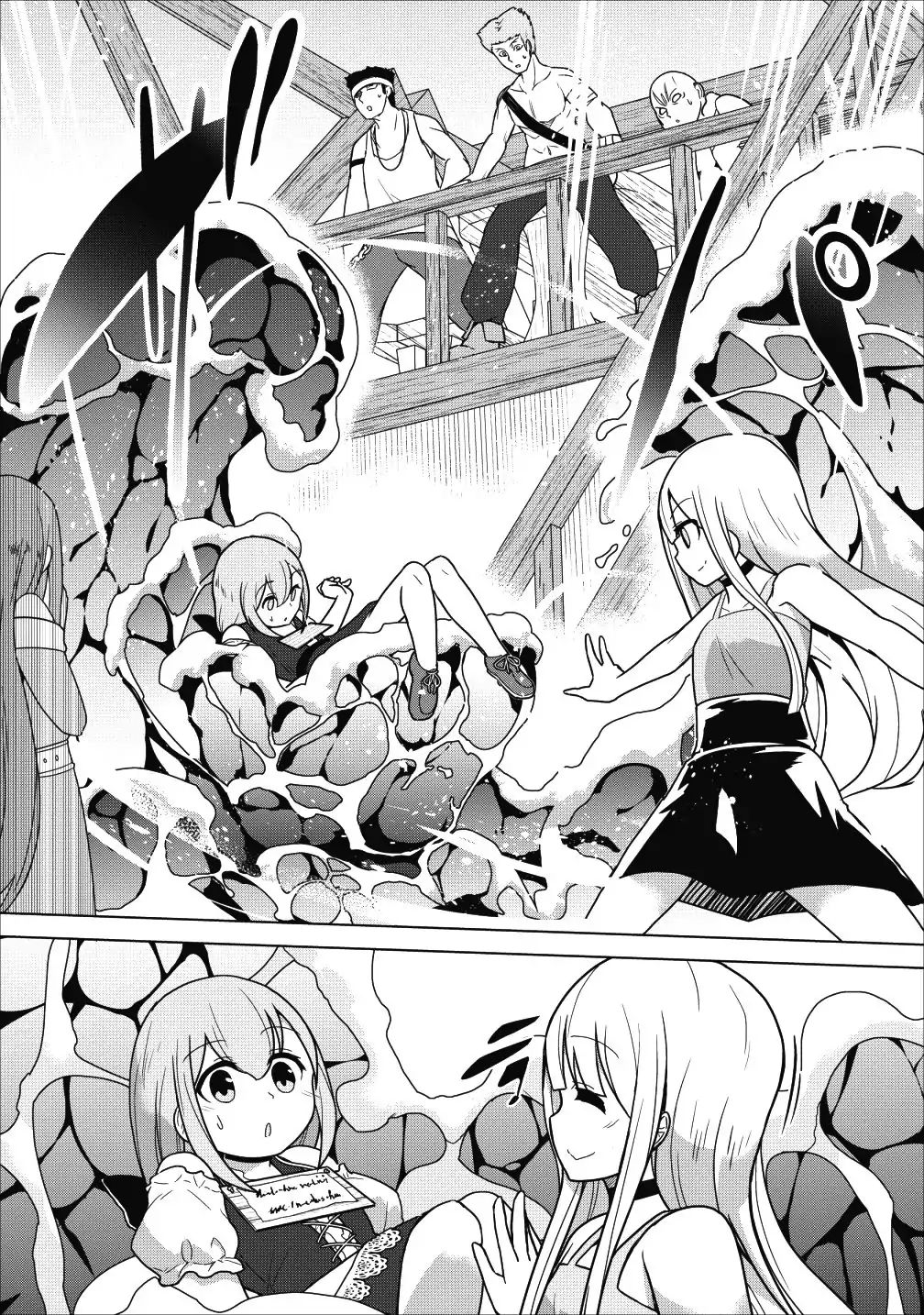 Page 23 of Chapter 2