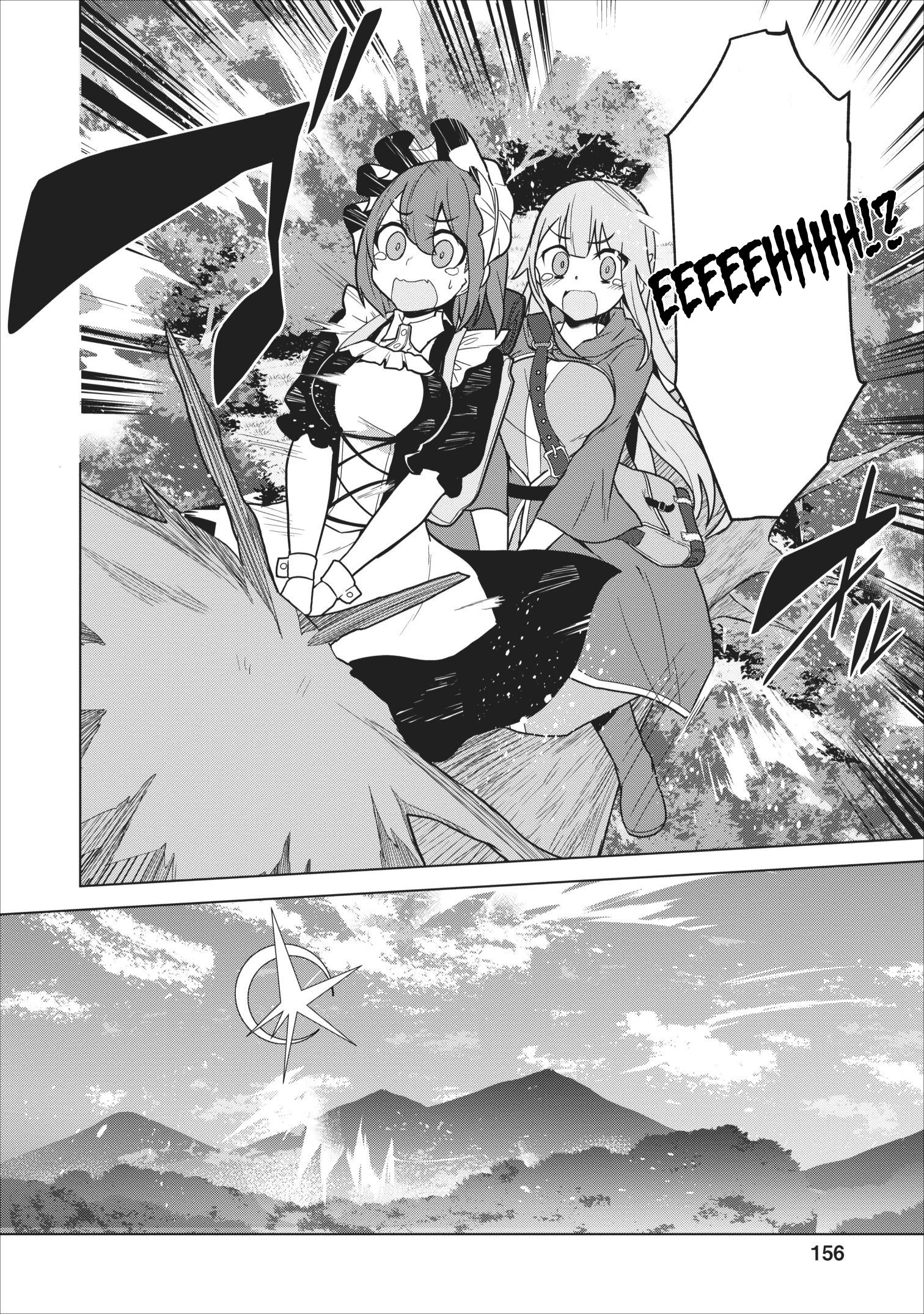 Page 25 of Chapter 5