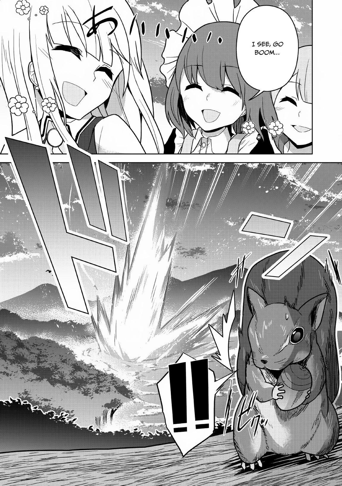 Page 4 of Chapter 6