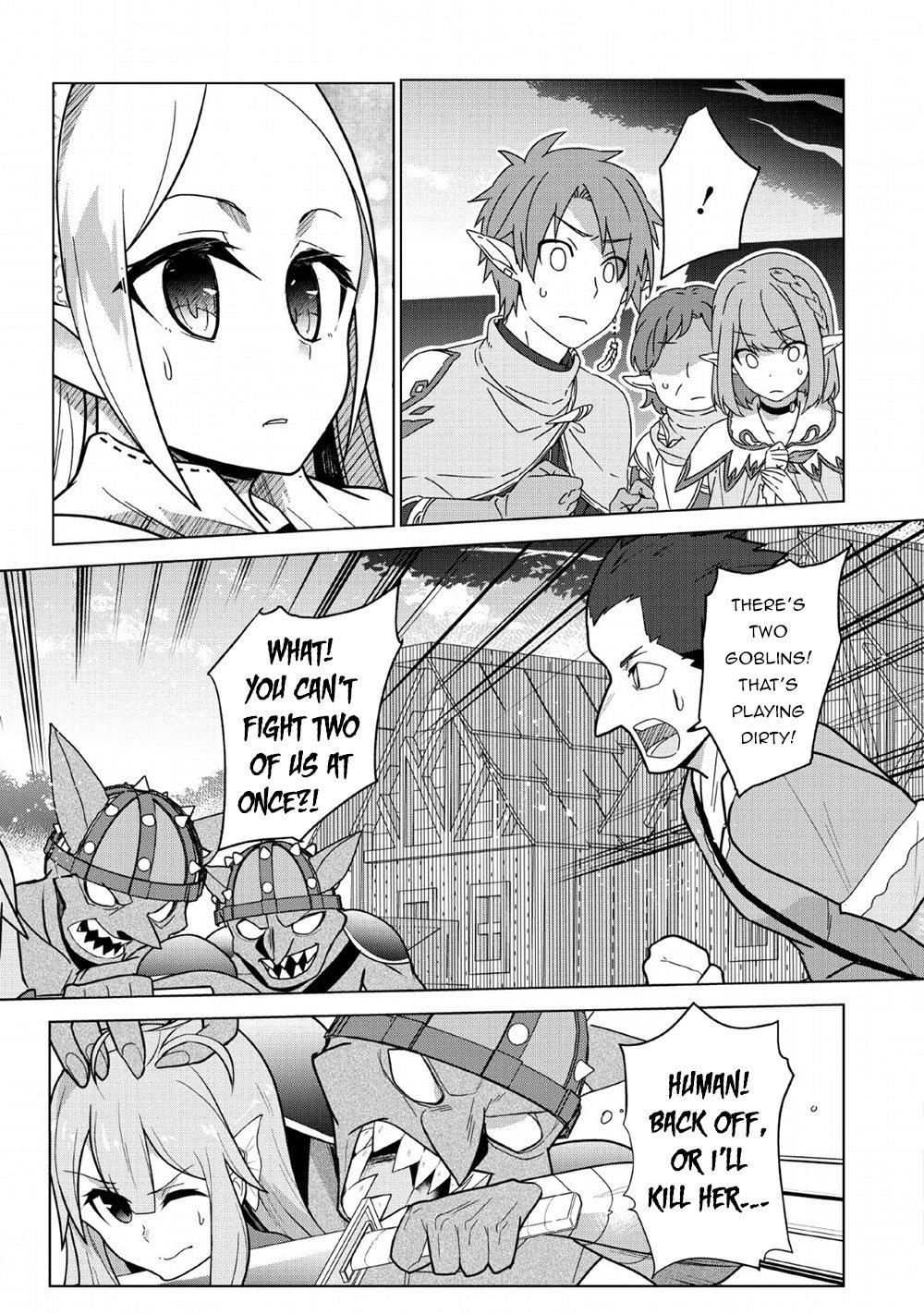 Page 14 of Chapter 7