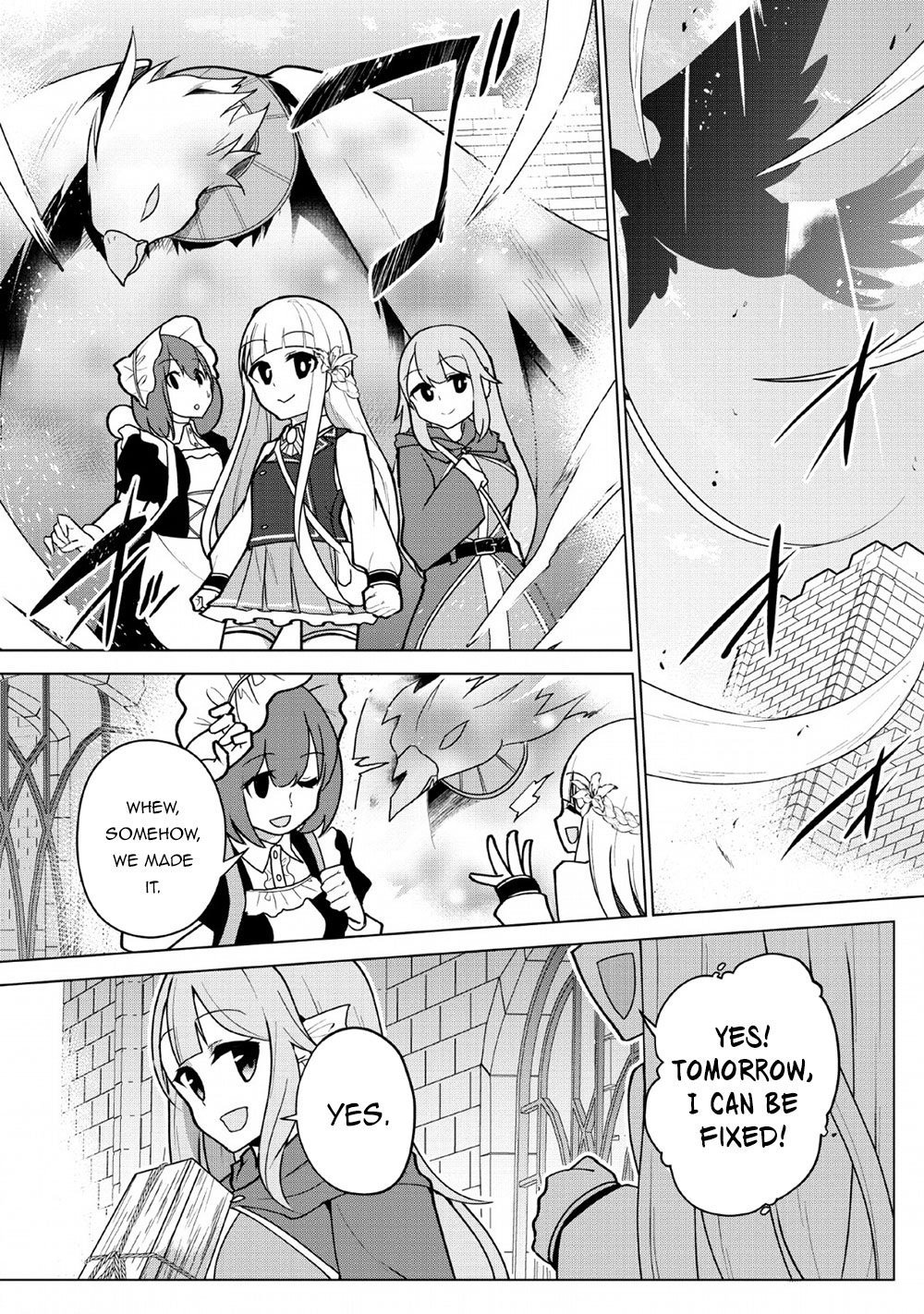 Page 3 of Chapter 8