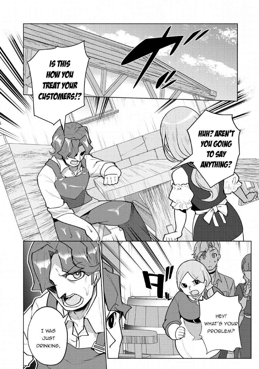 Page 5 of Chapter 8