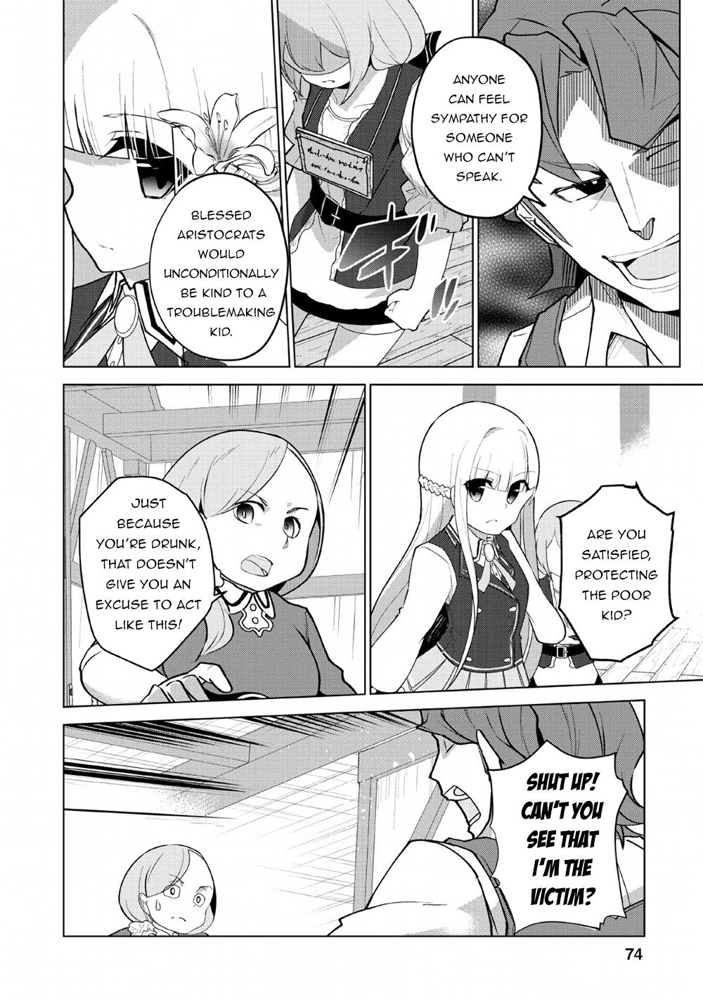 Page 13 of Chapter 8