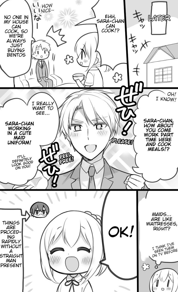 Page 8 of Chapter 71