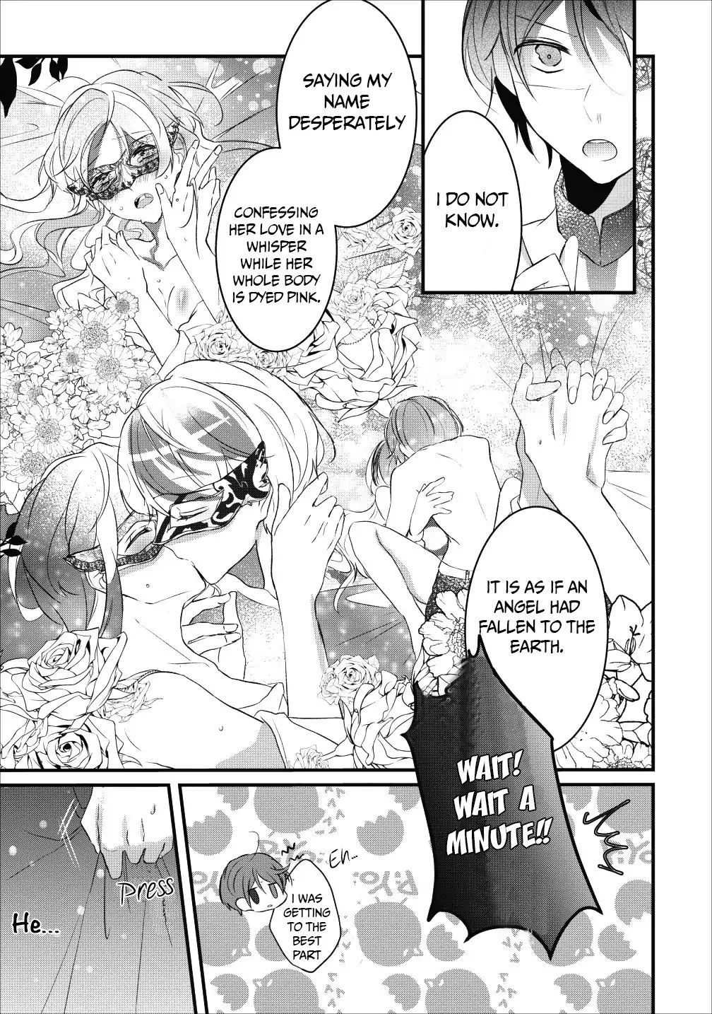 Page 12 of Chapter 1