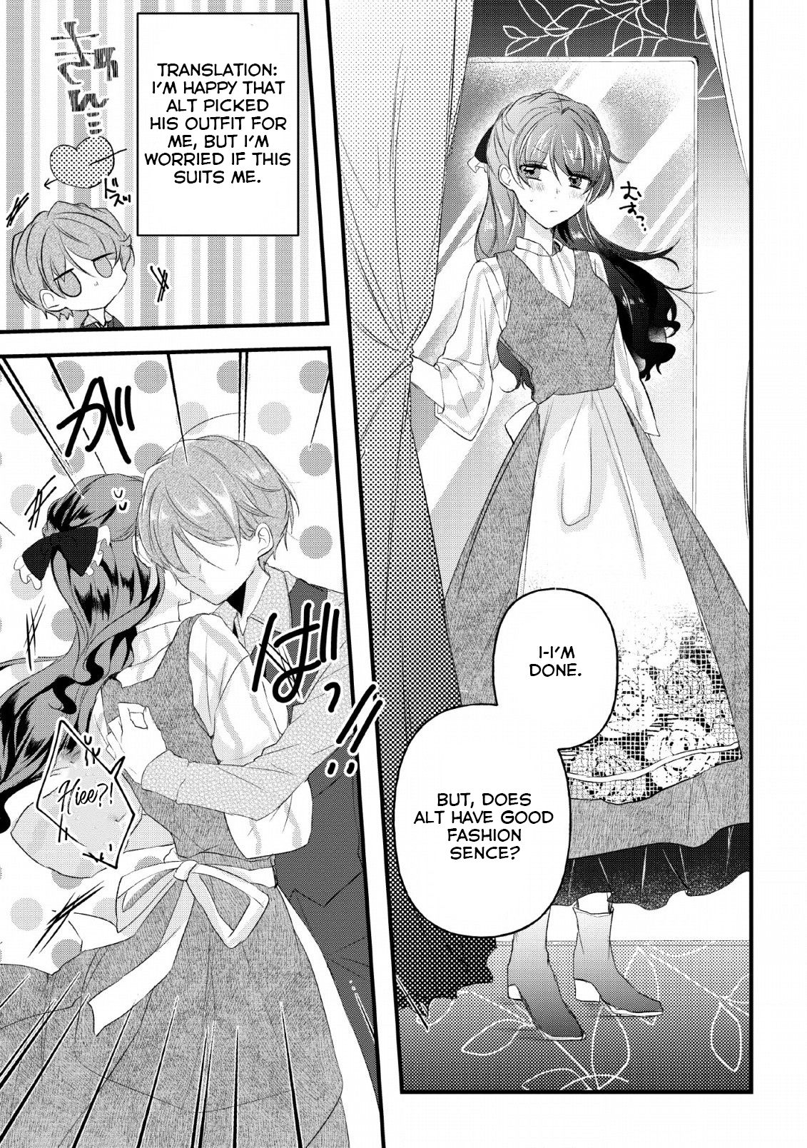 Page 17 of Chapter 12