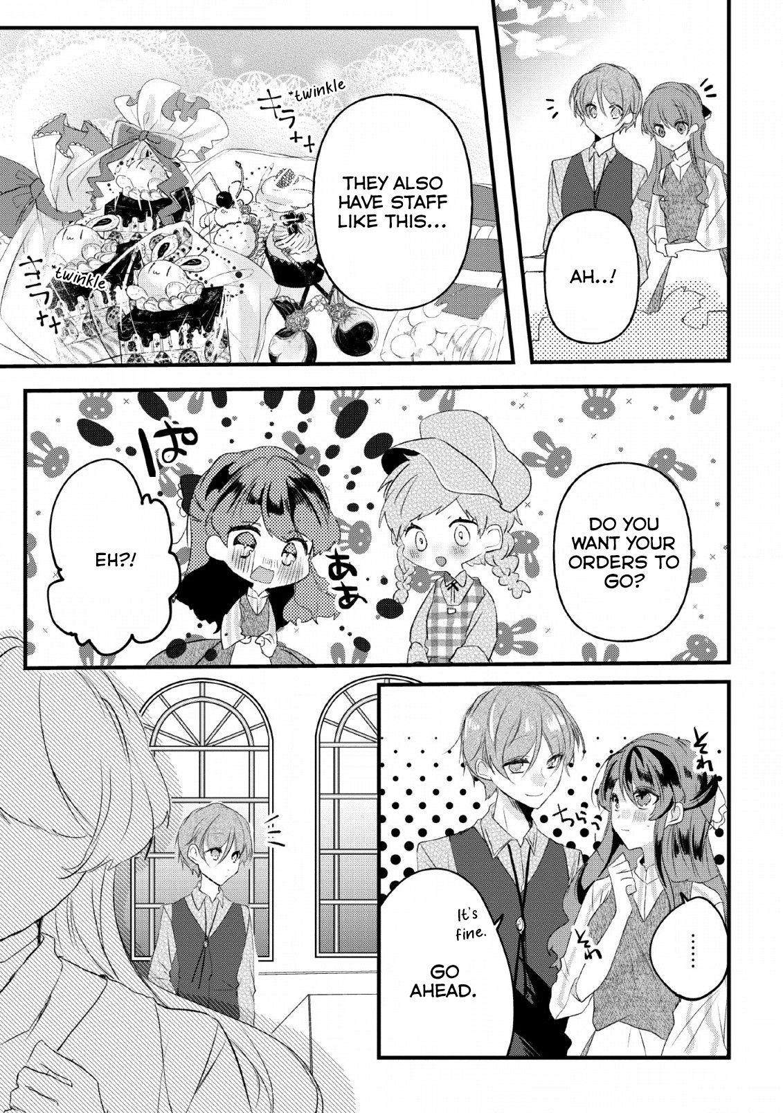 Page 27 of Chapter 12